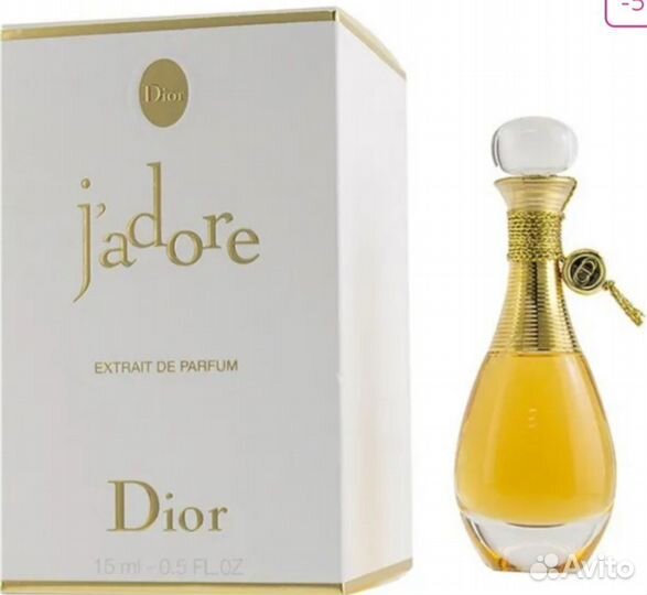 Парфюмерия dior