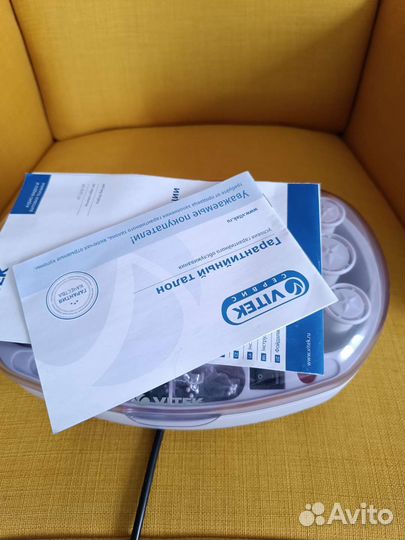 Термобигуди Vitek