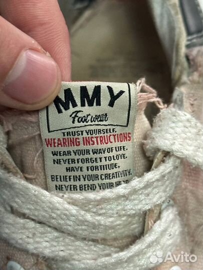 Maison mihara yasuhiro blakey