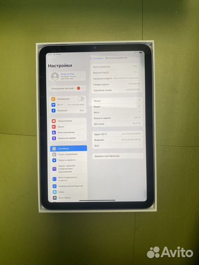 iPad mini 6 64gb wi-fi