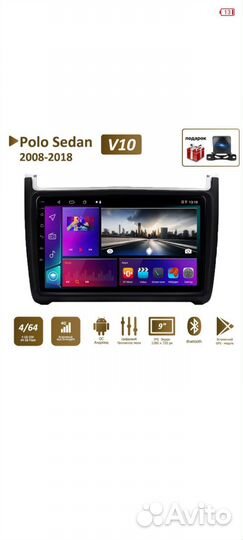 Магнитола для Фольксваген Поло