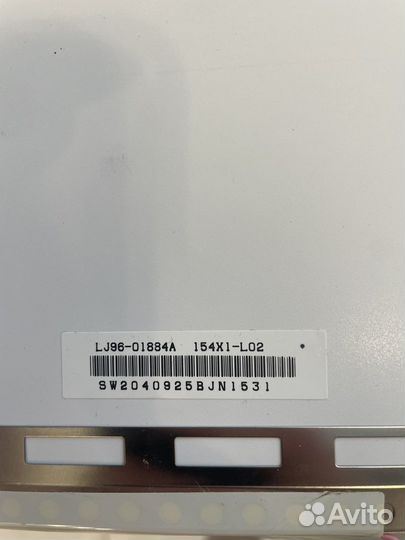 Матрица и комплектующие для ноутбука