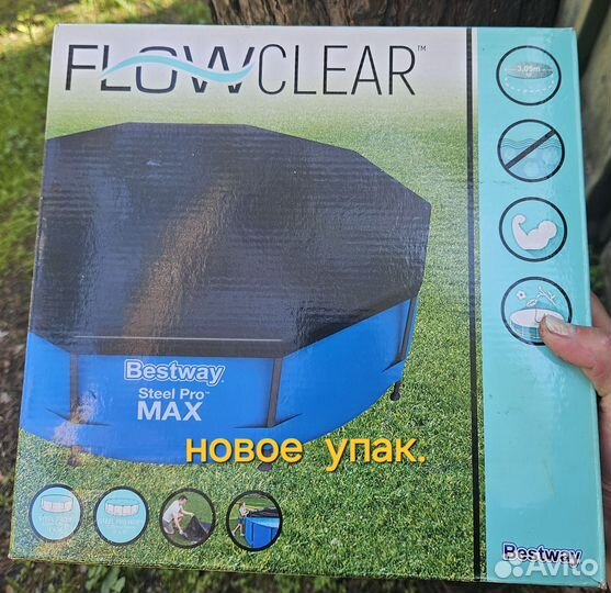 Каркасный бассейн