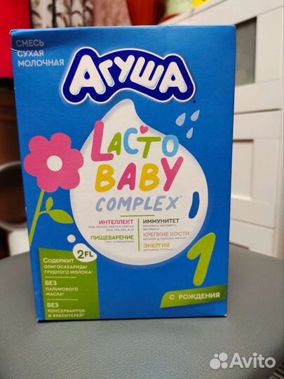 Товары для кормления