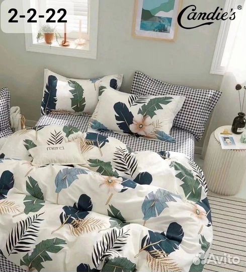 Белье постельное