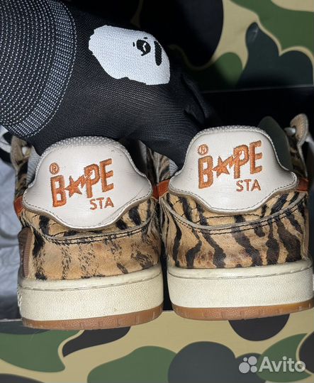 Bape SK8 Sta Year of the Tiger