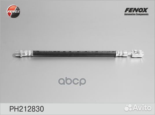 Шланг тормозной Audi A4 02-08, Seat Exeo 08- PH