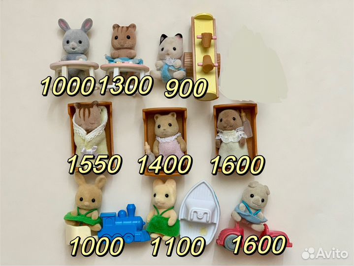 Sylvanian Families малыши