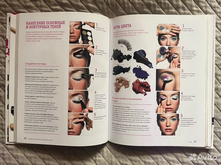 Бобби Браун 