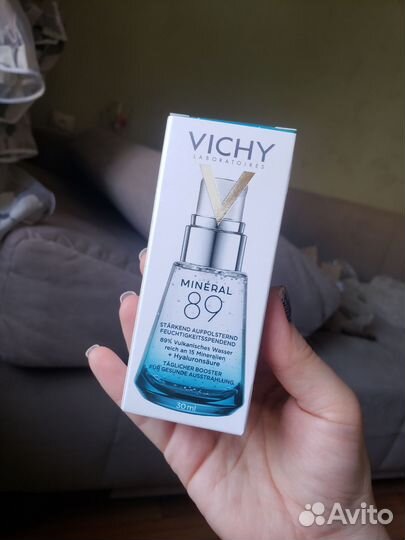 Vichy mineral 89 сыворотка