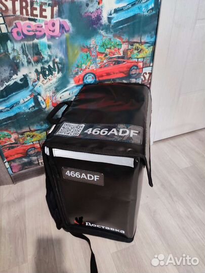 Термо сумка для доставки