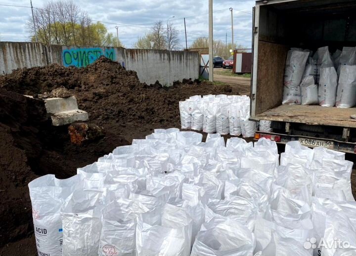 Навоз перегной коровий