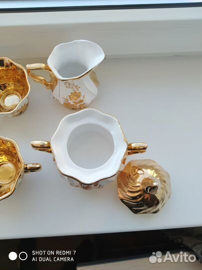 Кофейный сервиз турция