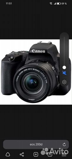 Зеркальный фотоаппарат canon eos 200 d