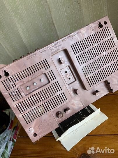 Радиоприемник, радио