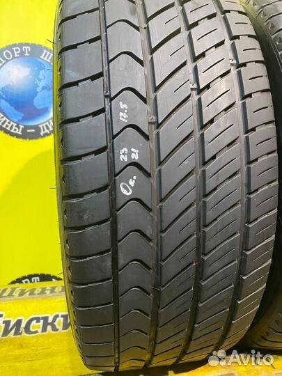 Michelin Pilot Primacy 255/720 117H