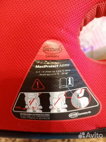 Детское автокресло Heyner