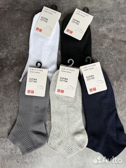 Носки мужские uniqlo