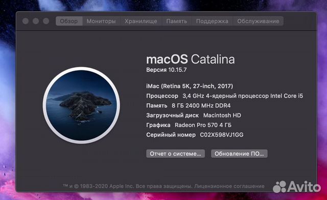 iMac 27 retina 5k 2017