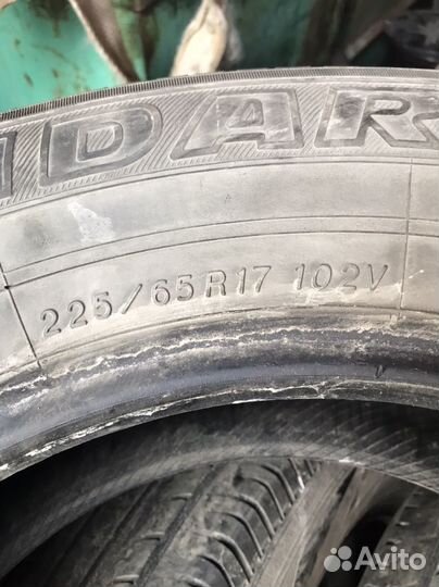 Yokohama Geolandar G98 225/65 R17 98H