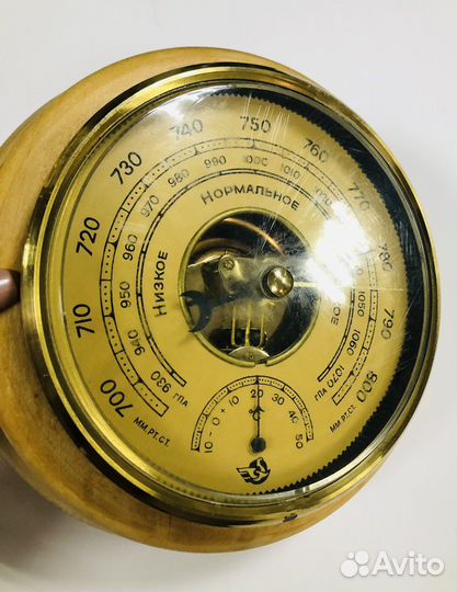 Барометр СССР Утес