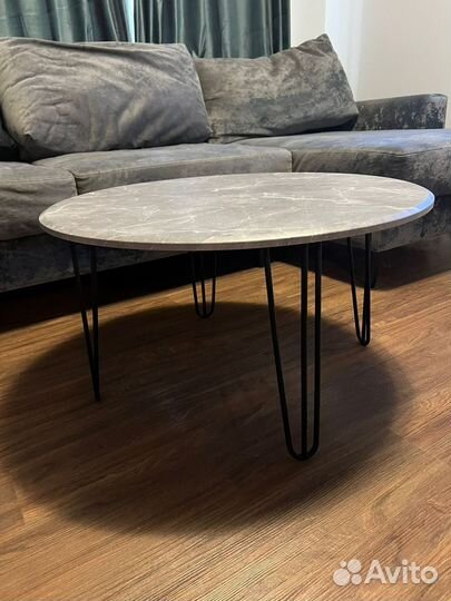 Журнальный столик