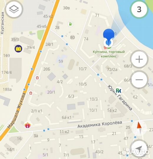 Набор лопаток для разборки обшивки, 11 пр. МАЯКАВТ