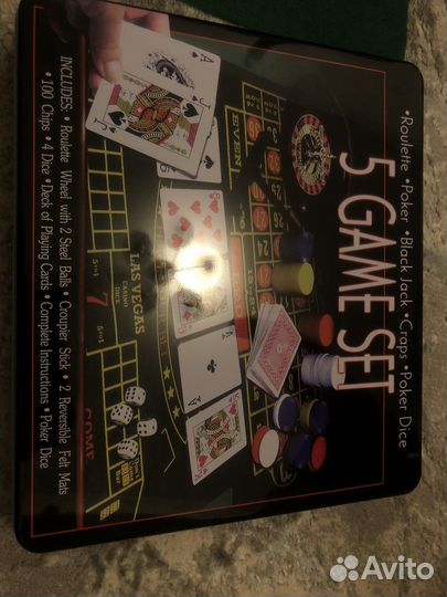 Настольная игра 5 в 1