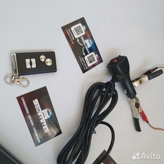 Светодиодная балка 90см. 3 цвета