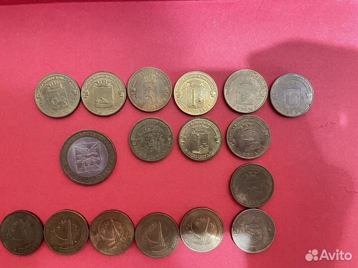 Монета 10 гвс