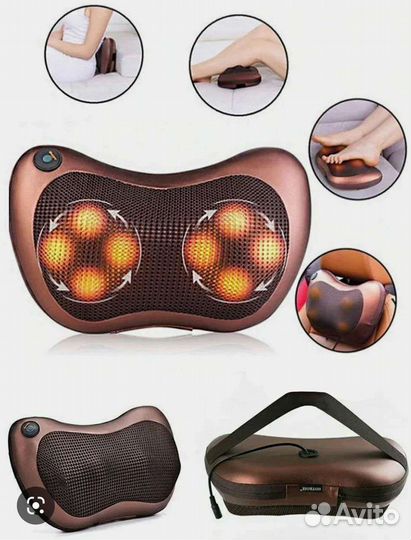 Подушка массажер