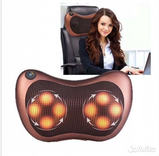Массажная Подушка Car Home Massage Pillow