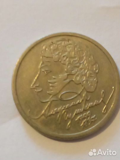 Коллекционирование монет