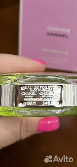 Chanel chance eau fraiche 100 ml