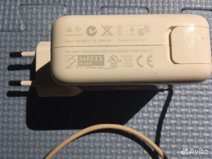 Зарядное устройство MacBook