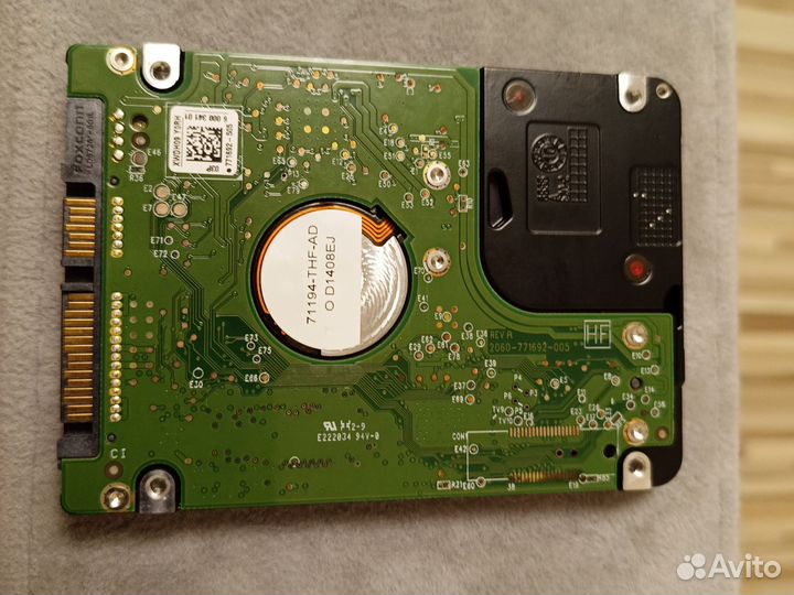 Жесткий диск