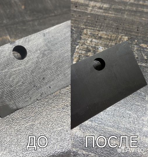 Заточка промышленных ножей