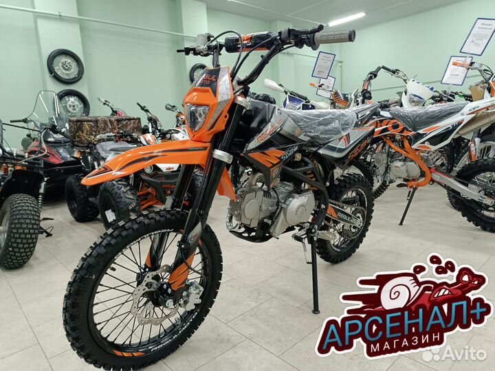 Питбайк Regulmoto Seven Pro 17/14 (125 сс.)