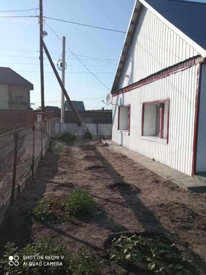 Дом 48 м² на участке 21 сот.