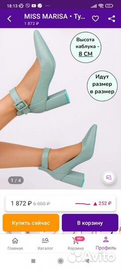 Платье на выпускной