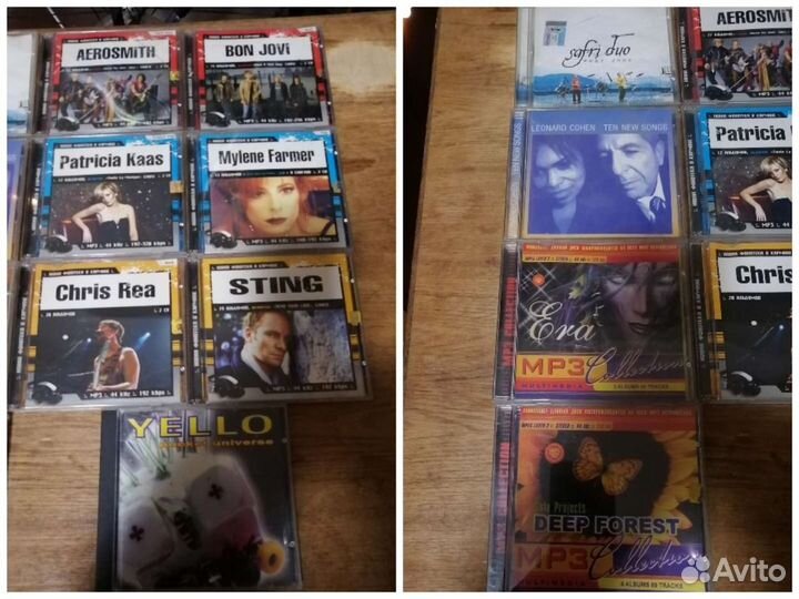 Музыкальные cd диски