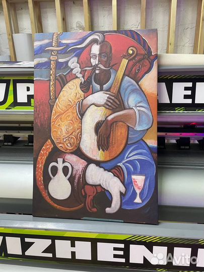 Печать на холсте по фото