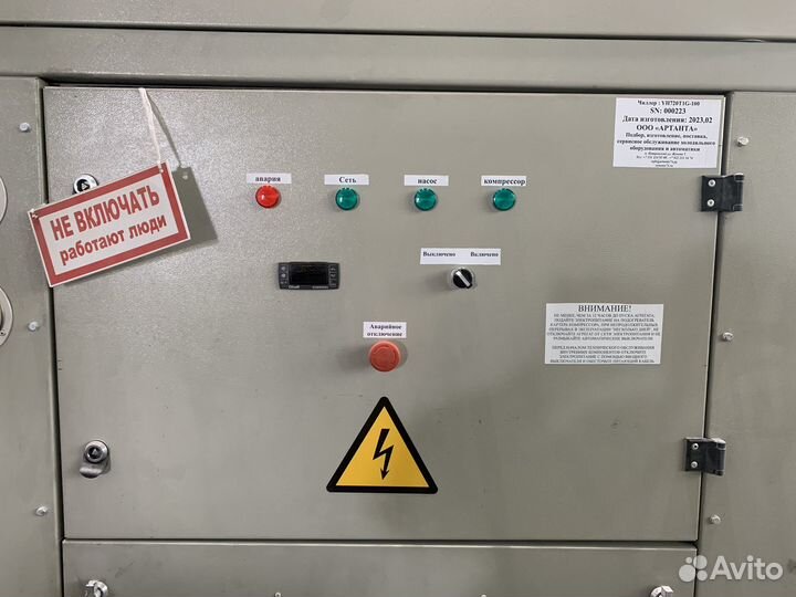 Сборка элетрощитов