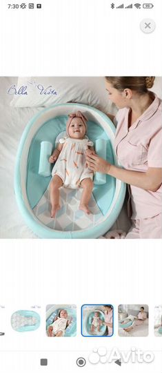 Кокон для новорожденных