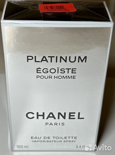 Chanel Platinum Egoiste. оригинал С чеком