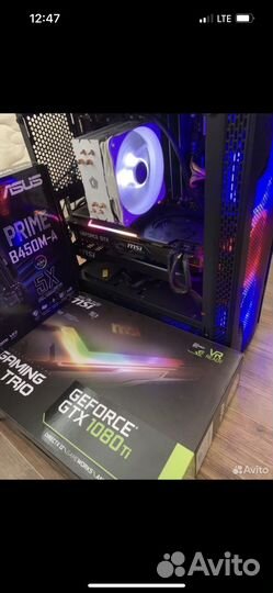 Игровой компьютер