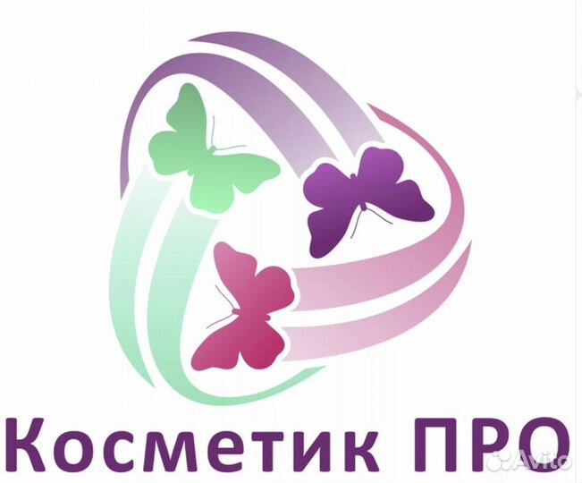 Продавец-Консультант, Талнах
