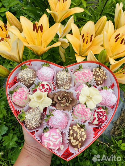 Вкусные подарки