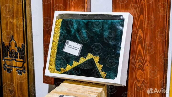 Траурные товары