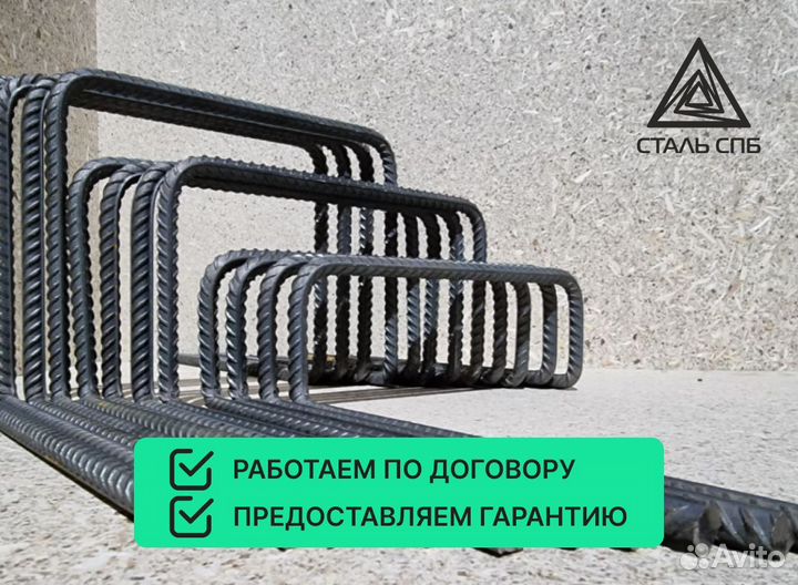 Арматурные лягушки, пэшки